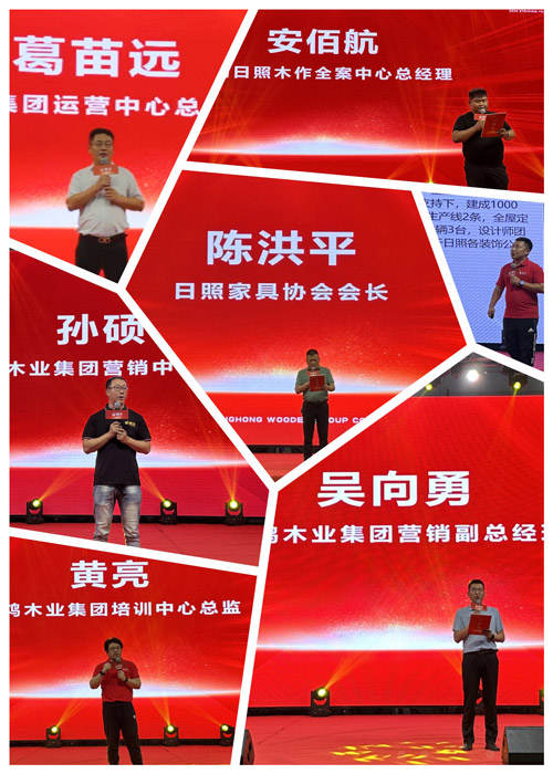 东升国际(中国区)有限公司-官方网站