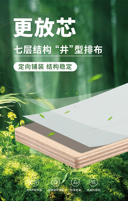 东升国际(中国区)有限公司-官方网站