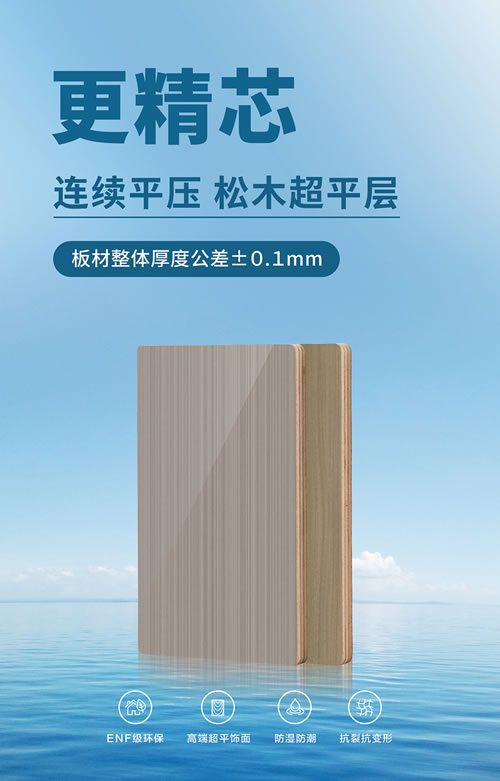 东升国际(中国区)有限公司-官方网站