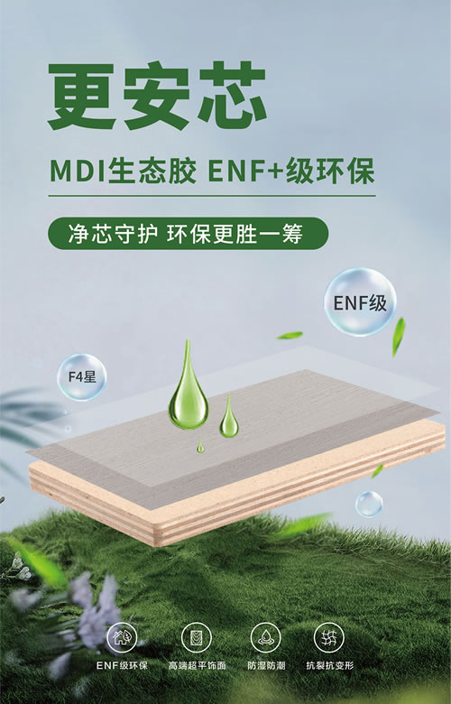 东升国际(中国区)有限公司-官方网站