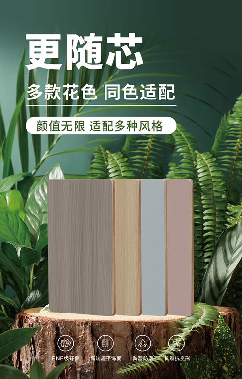 东升国际(中国区)有限公司-官方网站