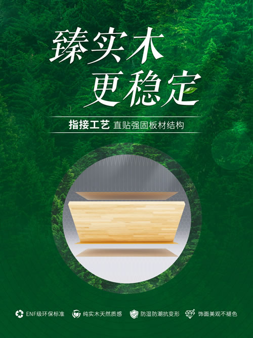 1722311922160079 东升国际(中国区)有限公司-官方网站