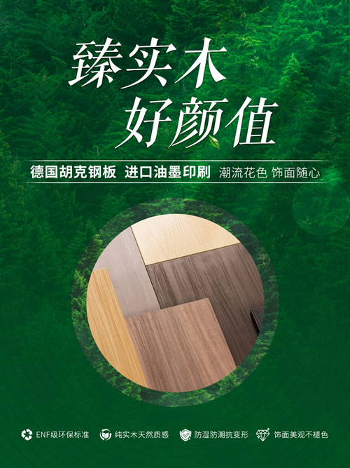 1722311948823080 东升国际(中国区)有限公司-官方网站