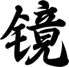 1722476129357378 东升国际(中国区)有限公司-官方网站