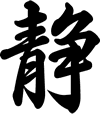 1722476141522309 东升国际(中国区)有限公司-官方网站