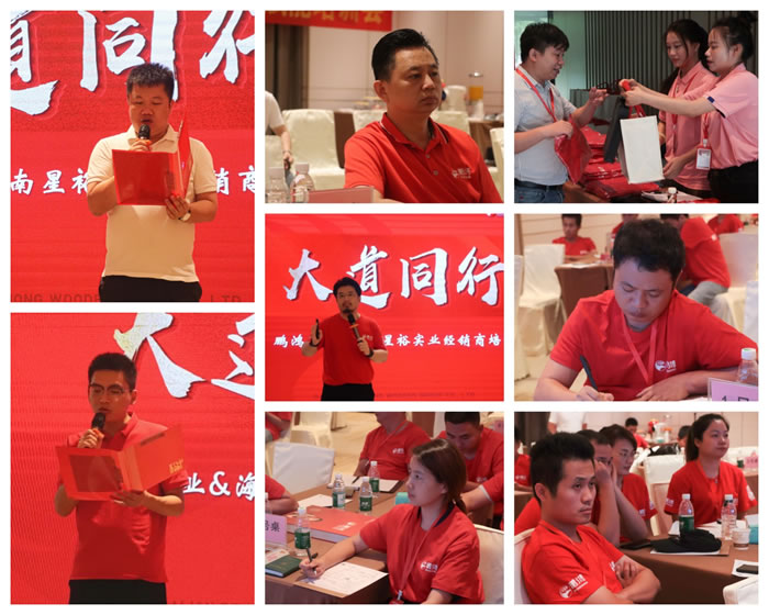东升国际(中国区)有限公司-官方网站