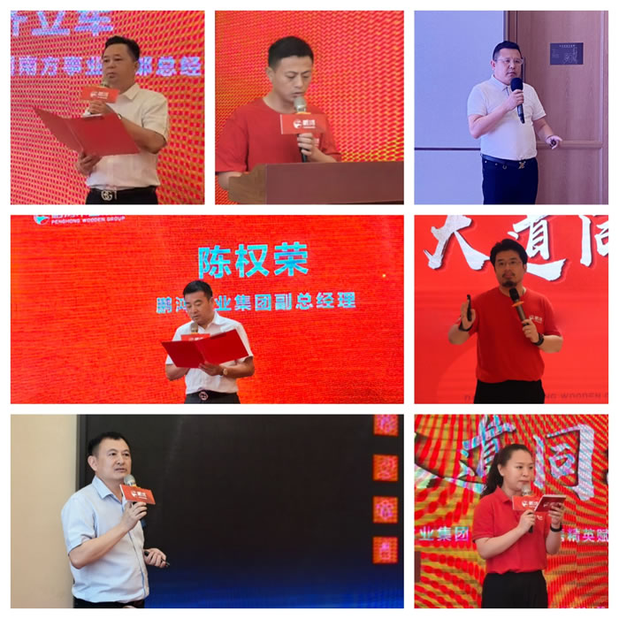 东升国际(中国区)有限公司-官方网站