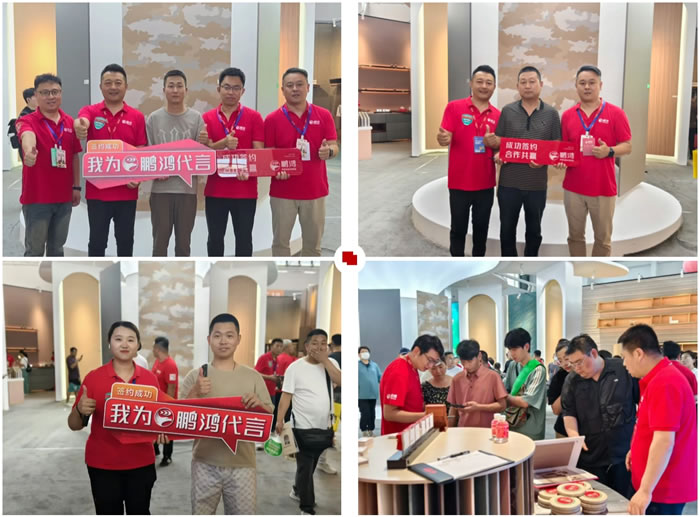1724122771876090 东升国际(中国区)有限公司-官方网站