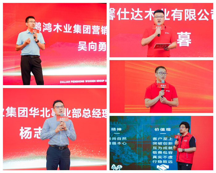 东升国际(中国区)有限公司-官方网站