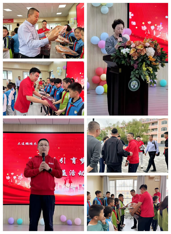 1726190977233628 东升国际榆林公益活动