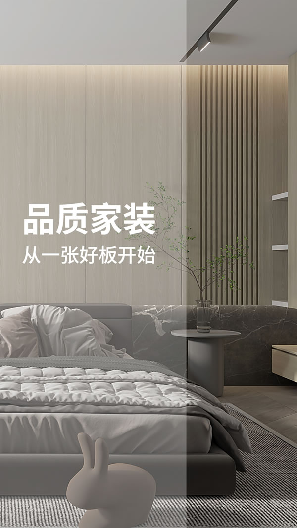 01 东升国际(中国区)有限公司-官方网站
