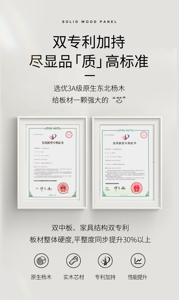 04 东升国际(中国区)有限公司-官方网站