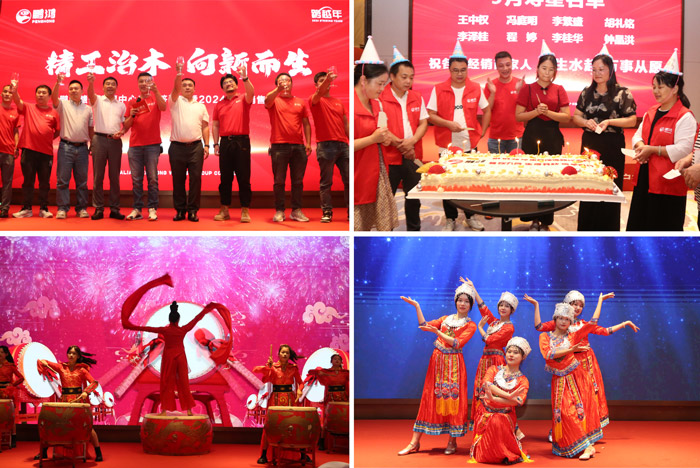 1727683025625598 东升国际(中国区)有限公司-官方网站