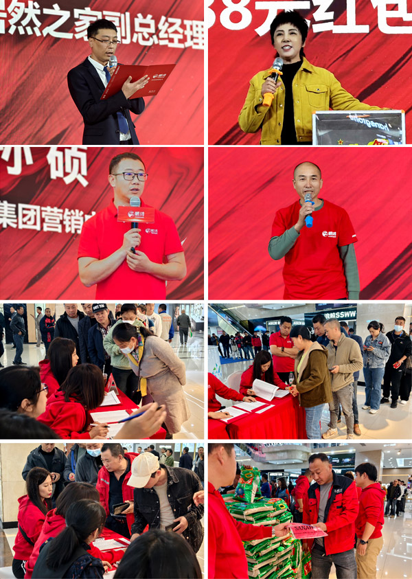 1728629224203572 东升国际(中国区)有限公司-官方网站