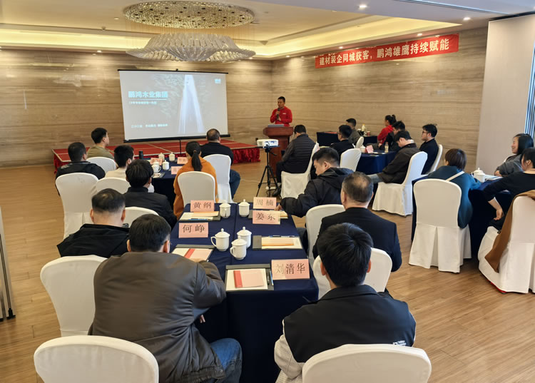 1742969317550558 东升国际(中国区)有限公司-官方网站