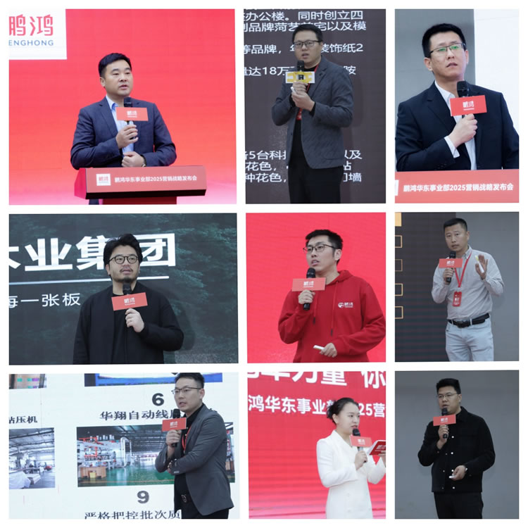 东升国际(中国区)有限公司-官方网站
