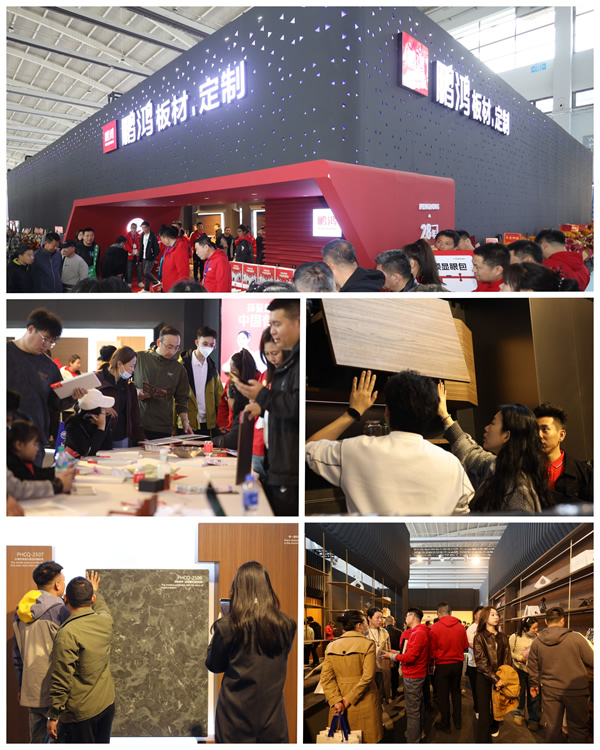1744612577425371 东升国际(中国区)有限公司-官方网站