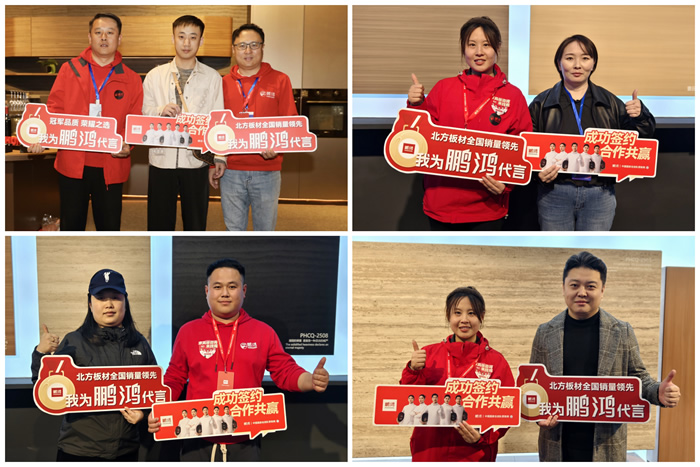 1744613550387717 东升国际(中国区)有限公司-官方网站