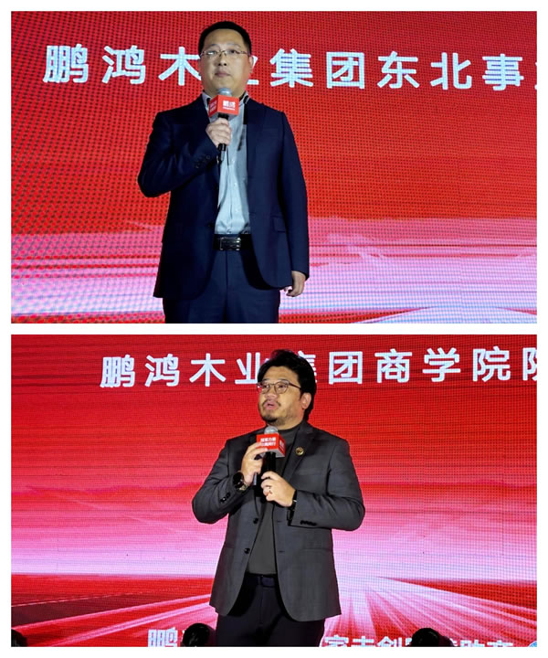 1744966696352466 东升国际(中国区)有限公司-官方网站