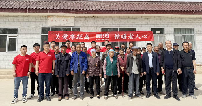 1747296512151342 东升国际(中国区)有限公司-官方网站