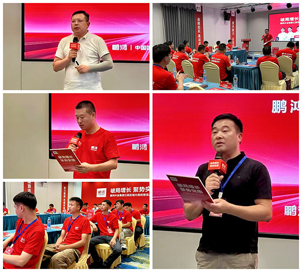 东升国际(中国区)有限公司-官方网站