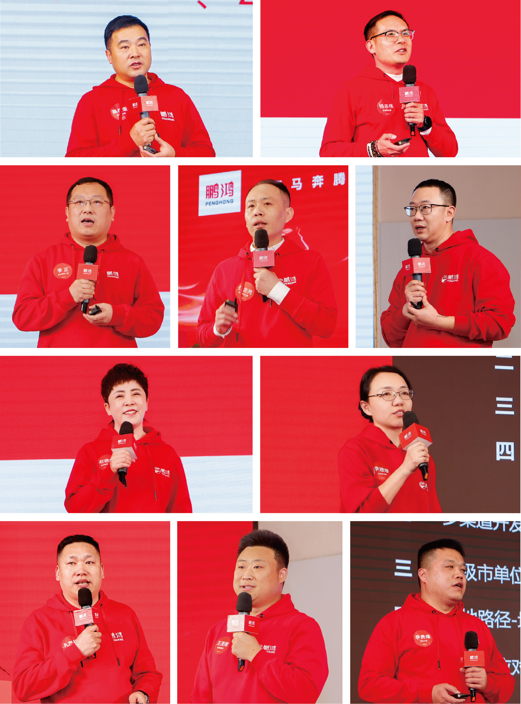东升国际(中国区)有限公司-官方网站