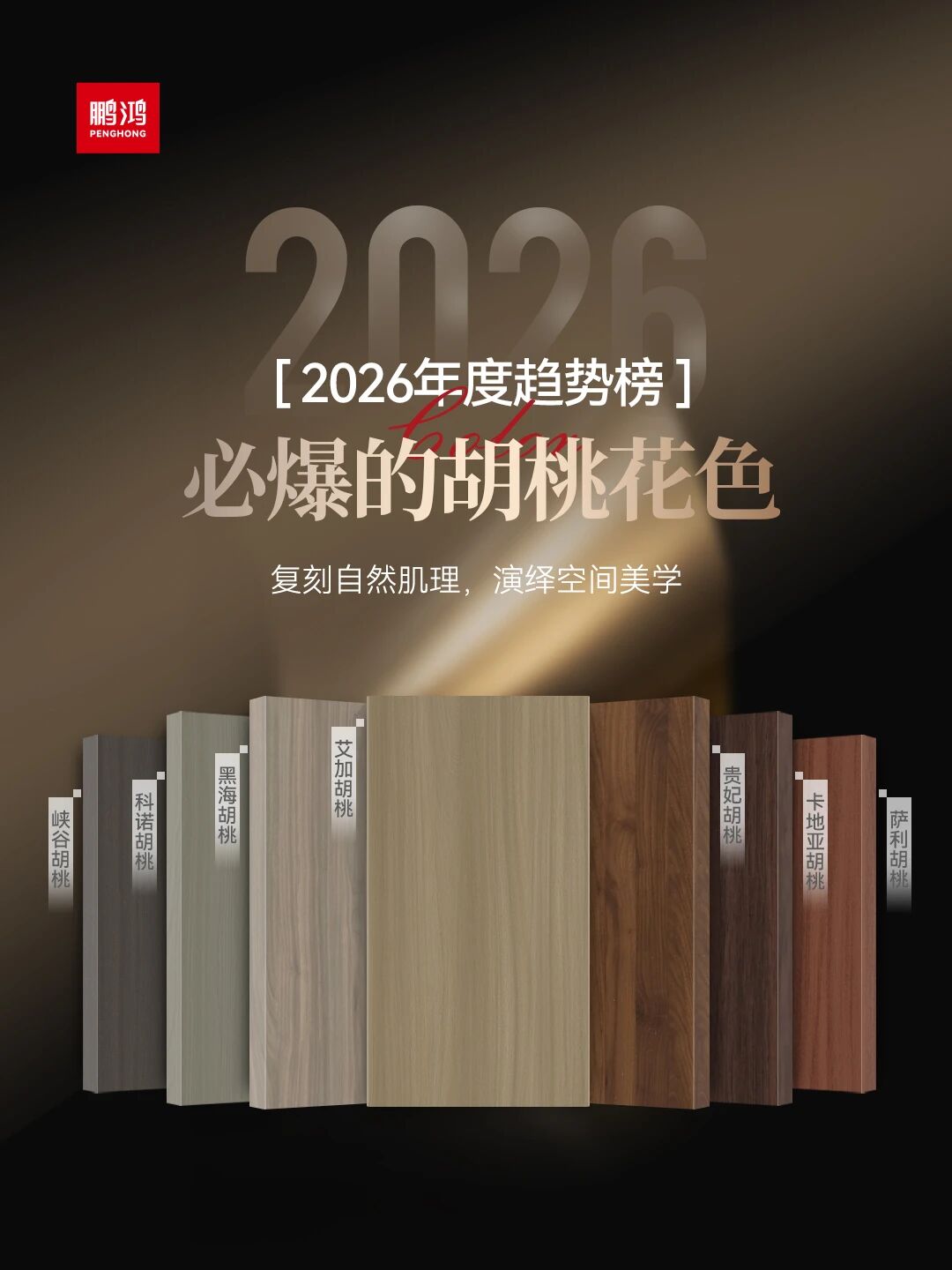 东升国际(中国区)有限公司-官方网站