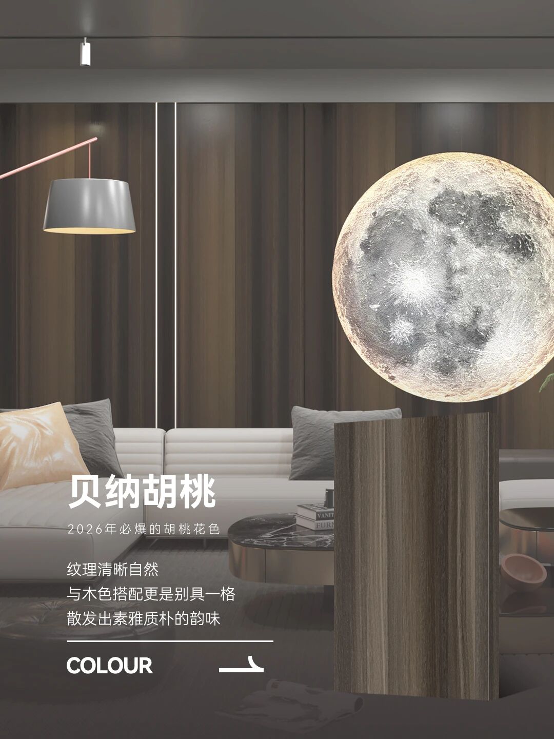 东升国际(中国区)有限公司-官方网站