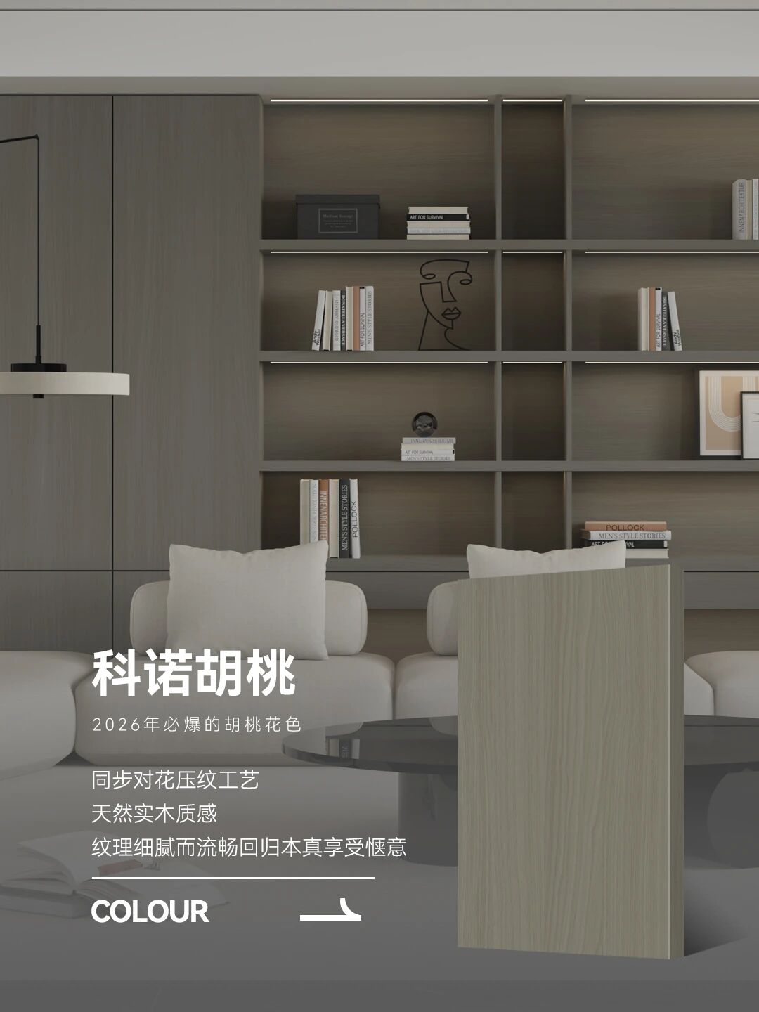 东升国际(中国区)有限公司-官方网站