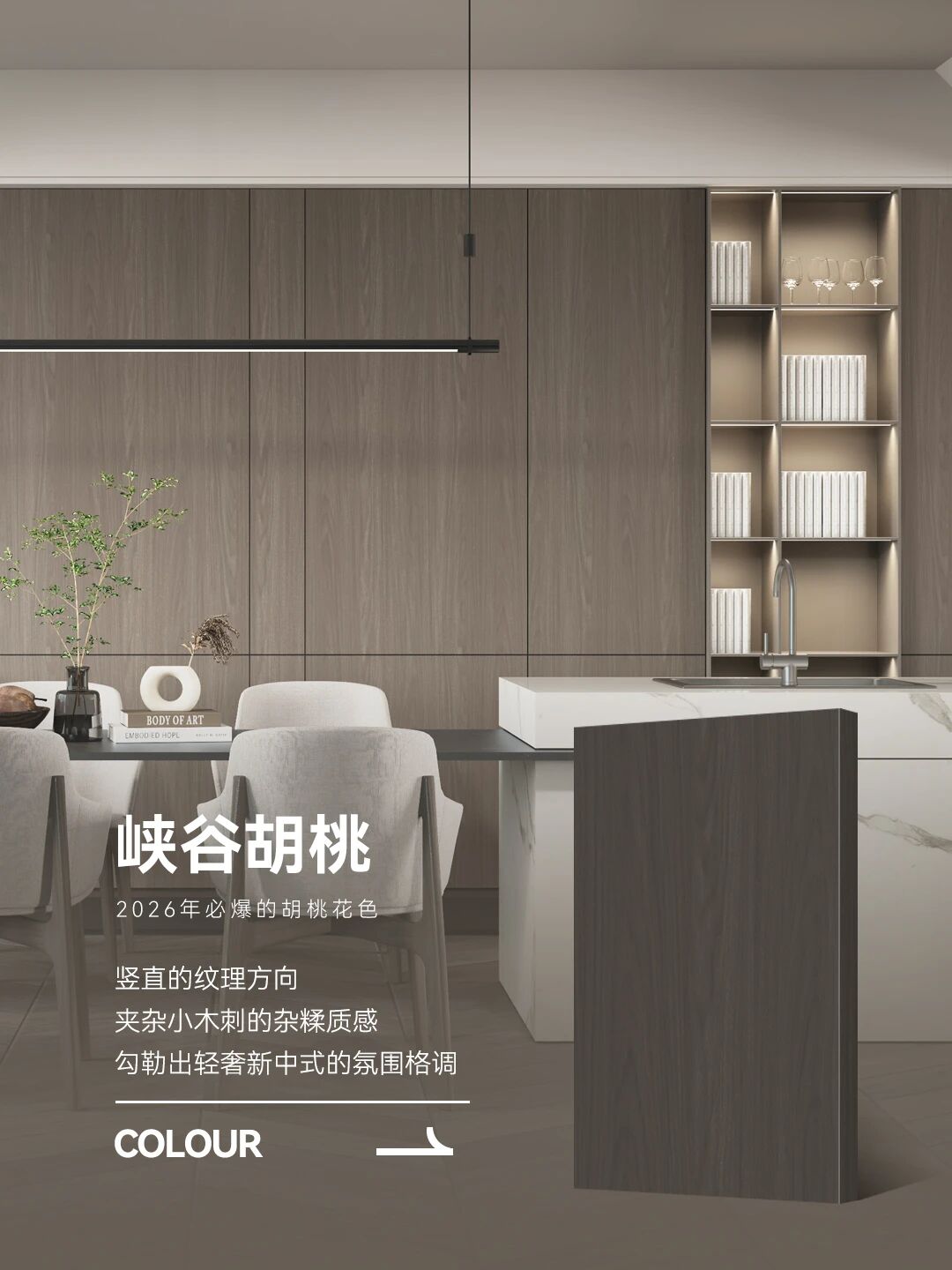 东升国际(中国区)有限公司-官方网站