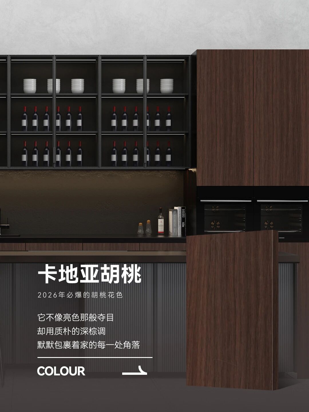 东升国际(中国区)有限公司-官方网站