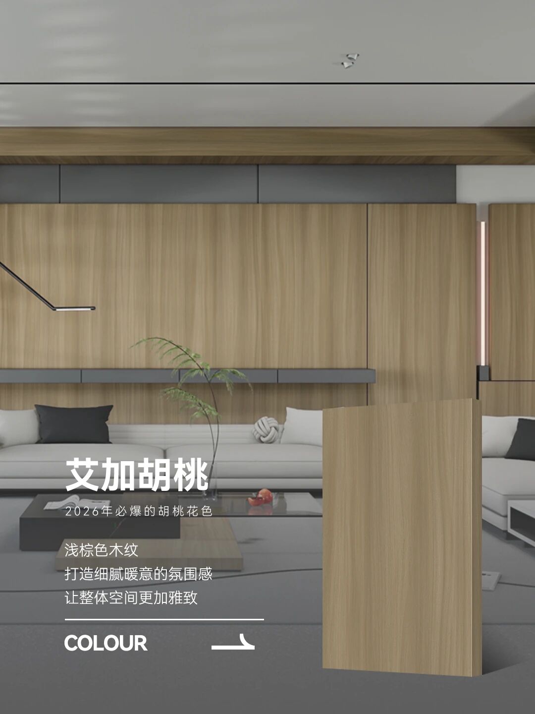 东升国际(中国区)有限公司-官方网站