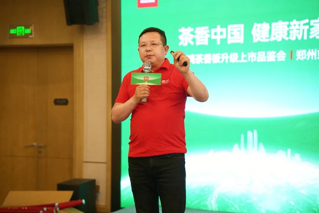 640 (3) 东升国际(中国区)有限公司-官方网站