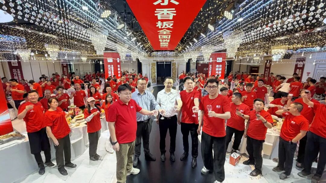 640 东升国际(中国区)有限公司-官方网站