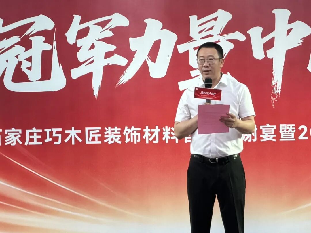640 (1) 东升国际(中国区)有限公司-官方网站