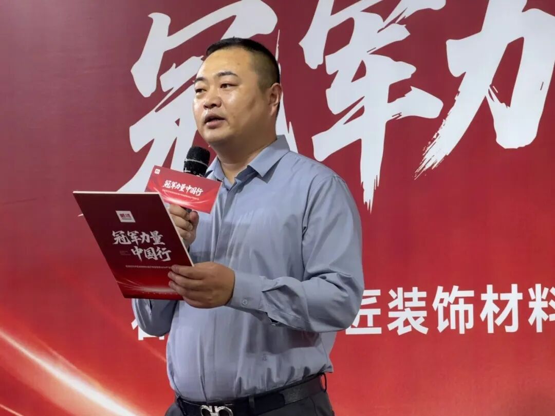 640 (4) 东升国际(中国区)有限公司-官方网站