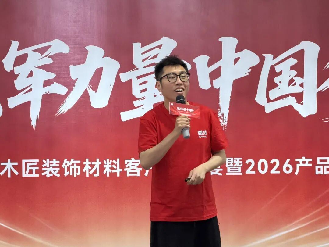 640 (6) 东升国际(中国区)有限公司-官方网站