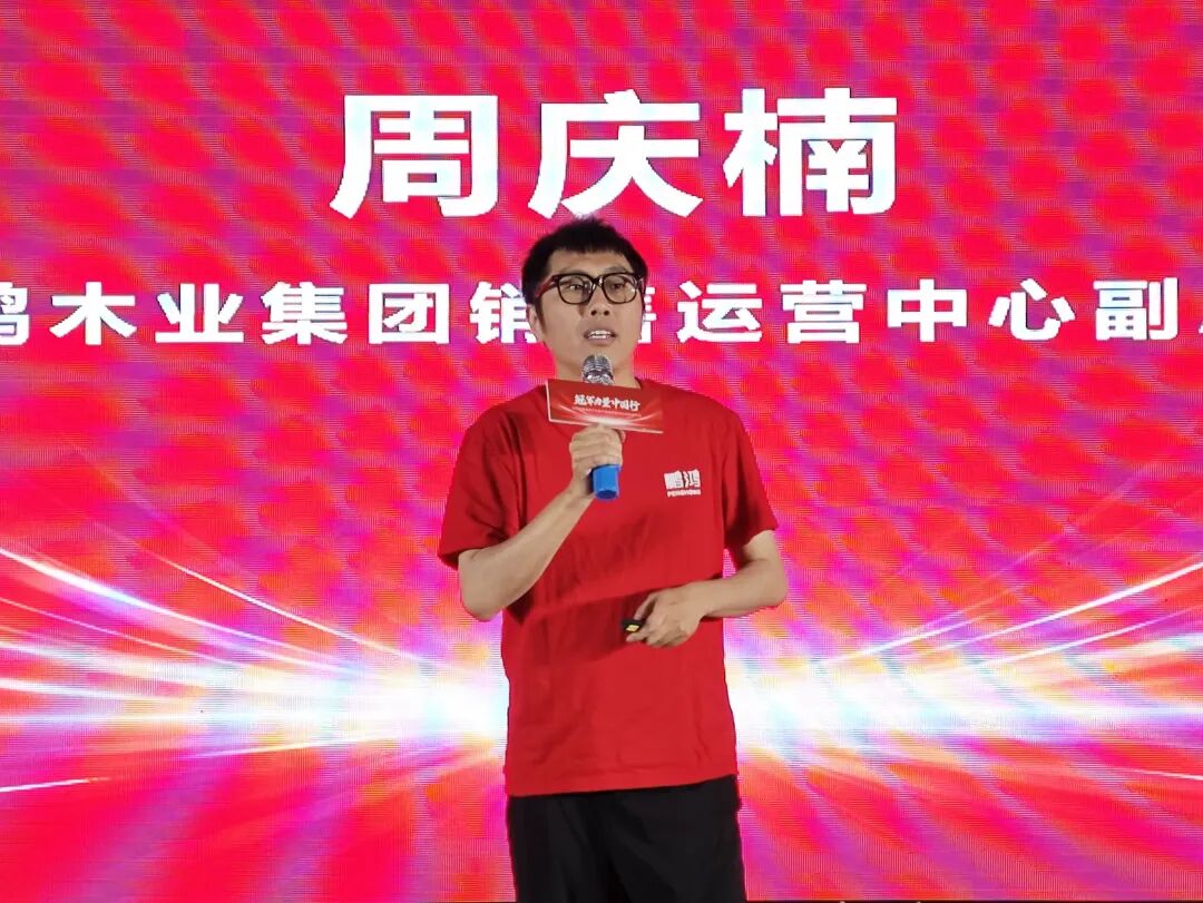 东升国际(中国区)有限公司-官方网站