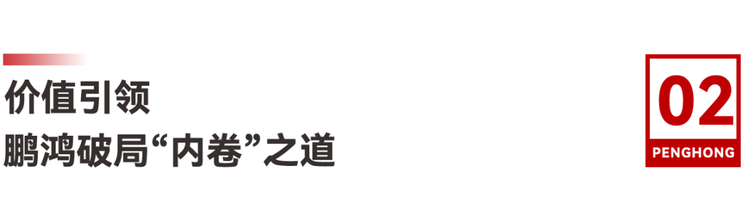 东升国际(中国区)有限公司-官方网站