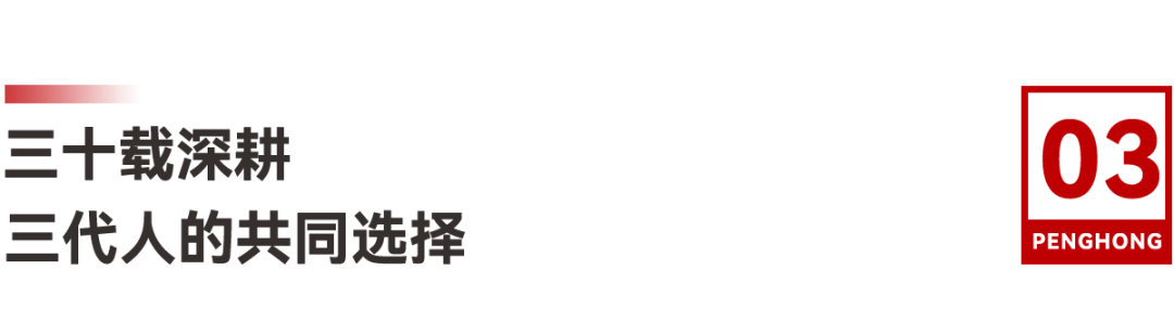 东升国际(中国区)有限公司-官方网站