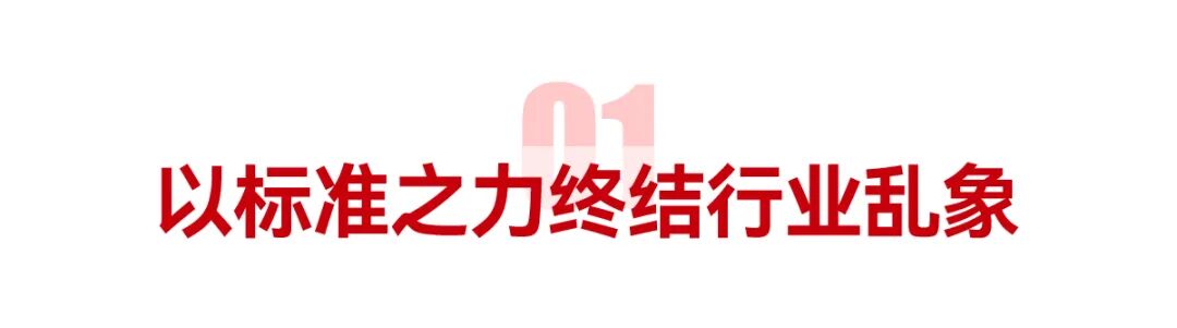 东升国际(中国区)有限公司-官方网站