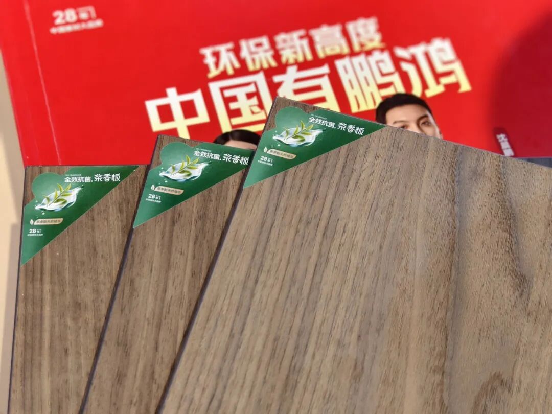 东升国际(中国区)有限公司-官方网站