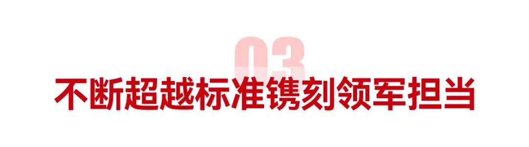 东升国际(中国区)有限公司-官方网站