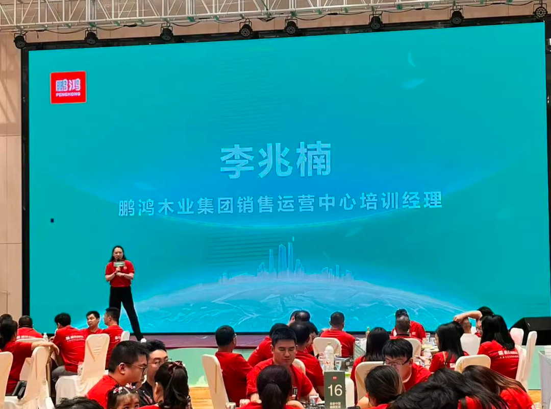 东升国际(中国区)有限公司-官方网站