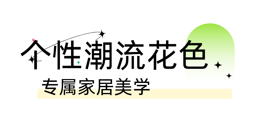 东升国际(中国区)有限公司-官方网站