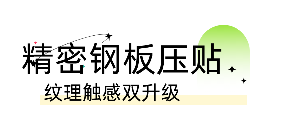 东升国际(中国区)有限公司-官方网站