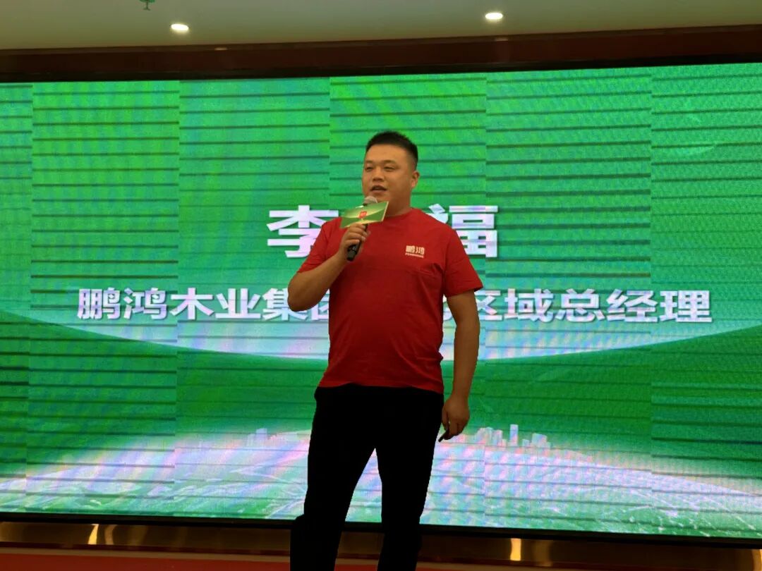 东升国际(中国区)有限公司-官方网站