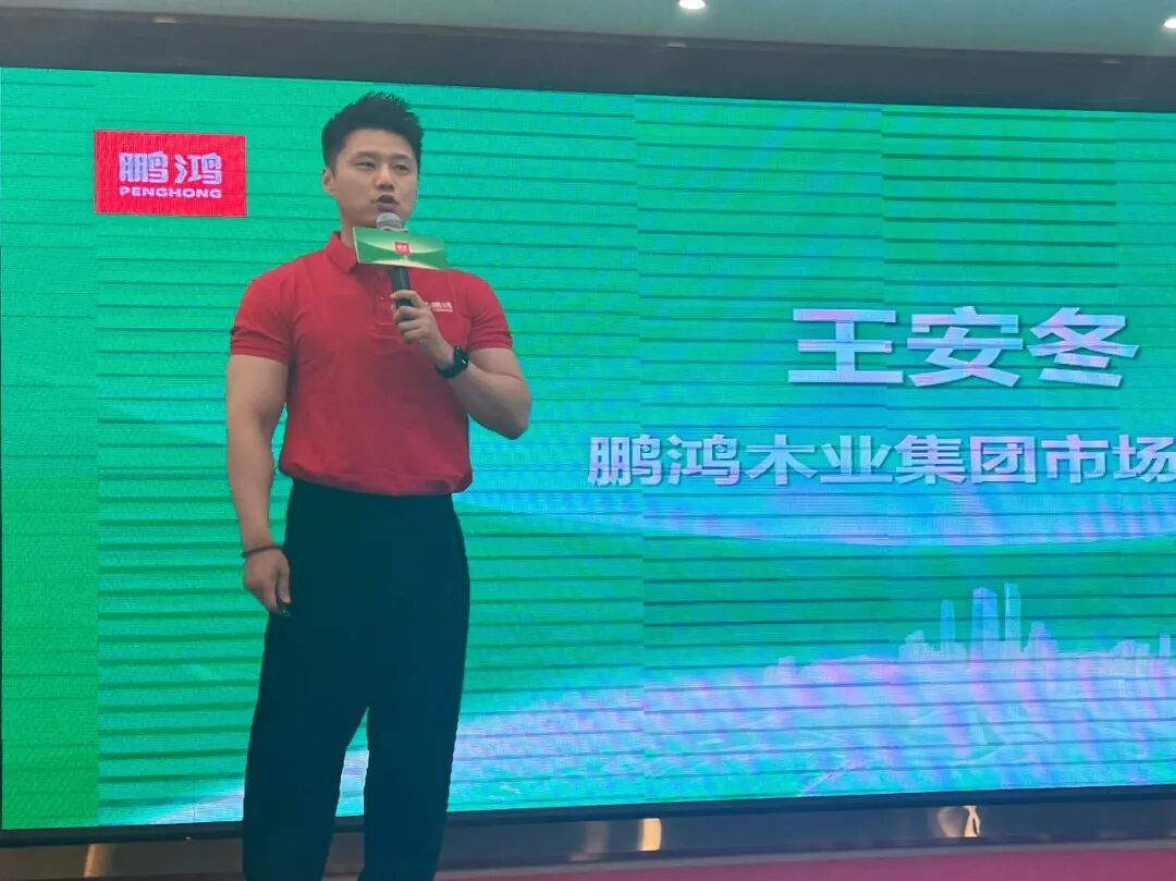 东升国际(中国区)有限公司-官方网站