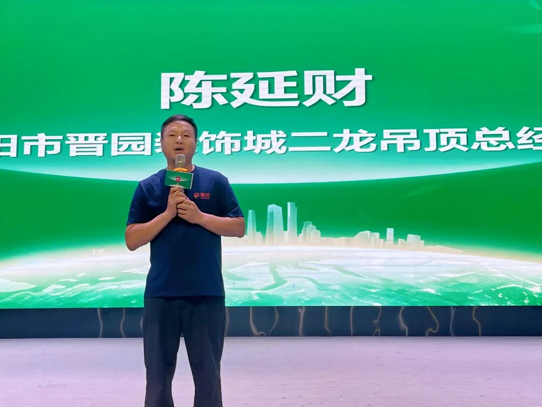 东升国际(中国区)有限公司-官方网站
