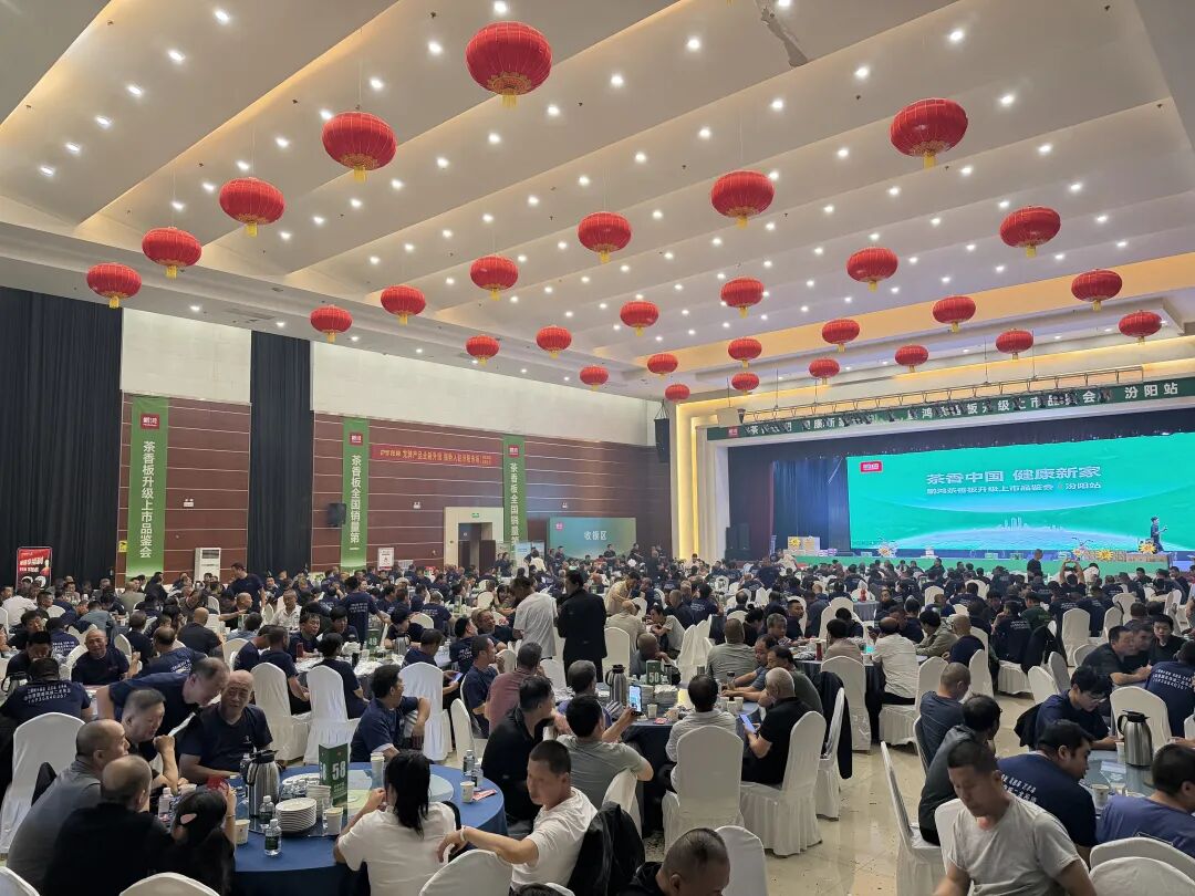 东升国际(中国区)有限公司-官方网站